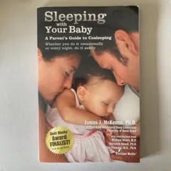 james mckenna sleeping with your baby