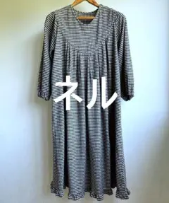 ネルワンピース