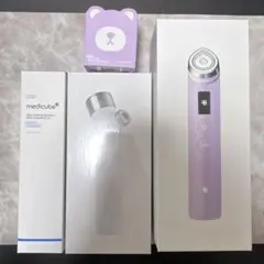 メディキューブ medicube AGE-Rブースタープロ　パープル　美顔器