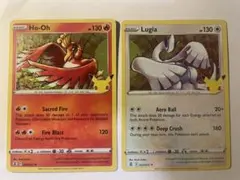 2026年最新】ホウオウ 英語 ポケモンカードの人気アイテム - メルカリ