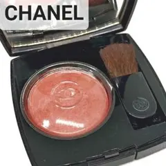廃盤品　CHANEL シャネル ジュ コントゥラスト 01 Frénésies
