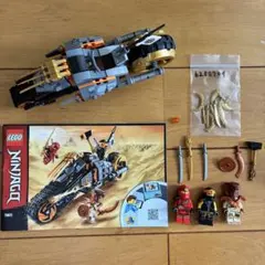 【70672】LEGO レゴ ニンジャゴー コールのデザルトバイク