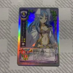 8 旧リセ　lycee パステル・カラー　rance quest