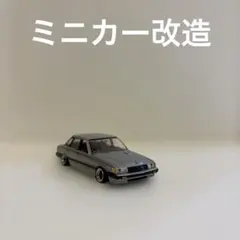 トミカ　ニッサン　レパード　弥生ホイールのサムネイル