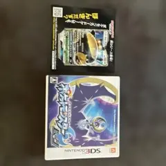 ポケットモンスター ムーン ニンテンドー3DS　ポケモンカード　カビゴンGX