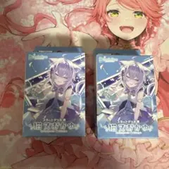 2025年最新】おかゆ スタートデッキの人気アイテム - メルカリ