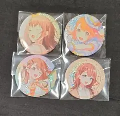 花里みのり　プロセカ　4個セット