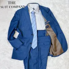 【美品】THE SUIT COMPANY セットアップ　Super130’s