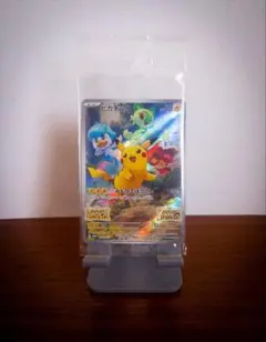 ピカチュウ：パッケージ版『ポケットモンスター スカーレット』『ポケットモンスタ…