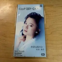 松本典子　ベスト『Pretty』2枚組…新品未開封／松田聖子　中森明菜　南野陽子 松本典子 ベスト『Pretty』2枚組…新品未開封／松田聖子 中森明菜