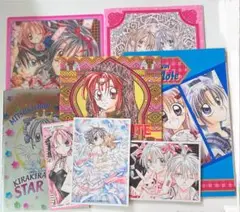 りぼん　付録　満月をさがして　種村有菜　システム手帳　シール　手帳　フルムーン 週末特価】満月をさがして☆ シール帳 ステッカー 手帳 りぼん