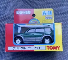 k*様 本日限定出品‼️ モータートミカ ランドクルーザープラド 中国製のサムネイル