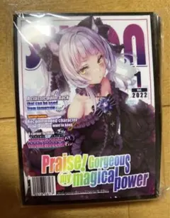 ハピナス様 リクエスト 4点 まとめ商品