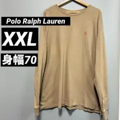 [ゆるだぼ]ラルフローレン ロンT 2XL ベージュ XXL 即日発送A-014