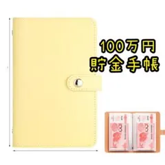 2025年最新】フォロー割引100円引きの人気アイテム - メルカリ