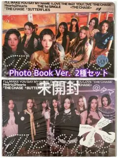 【未開封】Hearts2Hearts 1st シングル “The Chase”①
