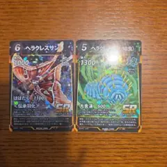 2026年最新】虫神器 srの人気アイテム - メルカリ