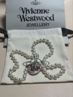 【美品】Vivienne Westwood パール チョーカー ピンク