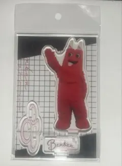 オヤジ様 リクエスト 2点 まとめ商品