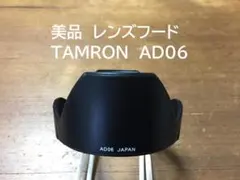 Item thumbnail for item b86e56f5-a04f-48bb-86a0-8a179887f36c