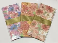 おすそ分け蛇腹ファイル ヴィンテージ フラワー コラージュ素材 紙もの