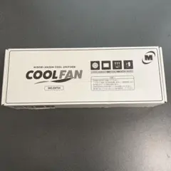 【新品未使用未開封】COOLFAN WE20FS7PRO TYPE-PRO Amazon.co.jp: [ミドリ安全] クールファン用 TYPE-PRO フル