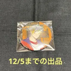 ニトロキラル eeo 缶バッジ アキラ