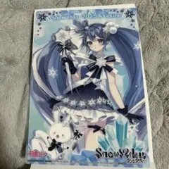 初音ミク クリアビジュアルポスター
