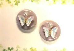 Item thumbnail for item db9b58dd-a53f-49e3-b820-a5e82e1b42dd