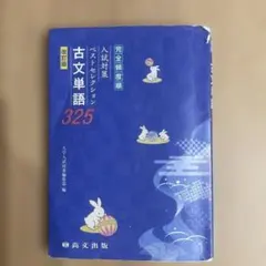 Item thumbnail for item 65787201-0c3a-4499-b2ad-739da35d93d1