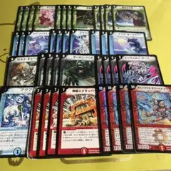2006年環境tier1茄子ゲートサファイアデッキ