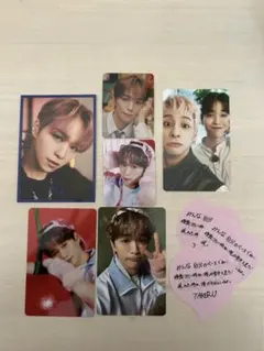 INI 後藤威尊　トレカセット