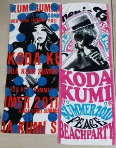 2026年最新】倖田來未 グッズ タオルの人気アイテム - メルカリ