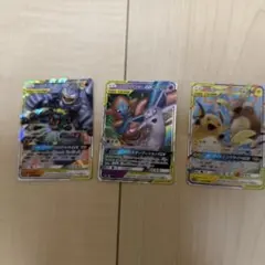 ポケリュウ様 リクエスト 3点 まとめ商品