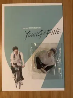 YOUNG & FINE アクスタ・パンフレット　新原泰佑