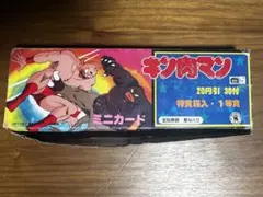2025年最新】山勝 キン肉マンの人気アイテム - メルカリ
