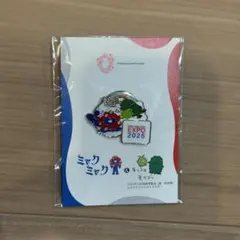 モリゾーとキッコロ　ミャクミャク　ピンバッジ　春まつり