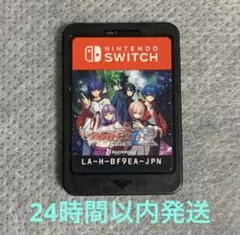 カードファイト!! ヴァンガード ディアデイズ2 Nintendo Switchのサムネイル
