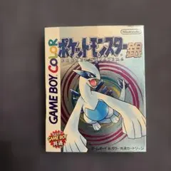 ポケットモンスター銀 ゲームボーイ ソフト