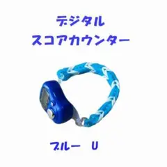 まっさん様 リクエスト 3点 まとめ商品