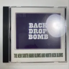 2026年最新】back drop bomb new southの人気アイテム - メルカリ