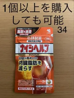 Item thumbnail for item 28eb74b9-5f4e-4a51-a678-797cd45fde38