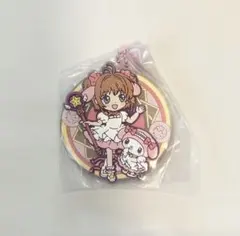カードキャプターさくら×サンリオキャラクターズ スペシャルラバーマスコット3