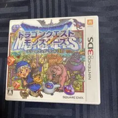 ドラゴンクエストモンスターズ テリーのワンダーランド 3D