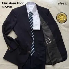 Christian Diorメンズスーツ⭐︎新品同様6/10迄出品 2025年最新】Christian Dior メンズ ビジネススーツの人気