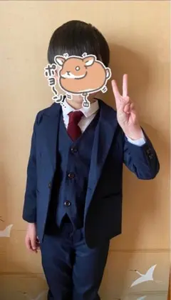 (格安商品／はやいものがち)120センチ男児　フォーマルスーツ