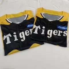 阪神タイガース ウル虎の夏2023ユニフォーム2枚セット