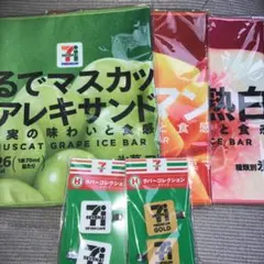 セブンイレブン ハッピーくじタオル&ラバーコレクションセット