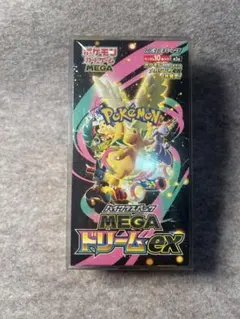 未開封　MEGAドリームex ハイクラスパック　シュリンク付　1箱