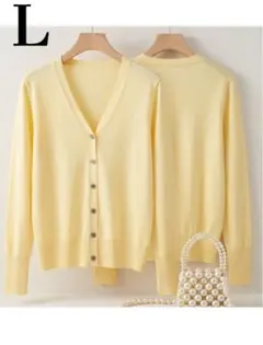【新品未使用】SHEIN シーイン Vネック ニットカーディガン イエロー L